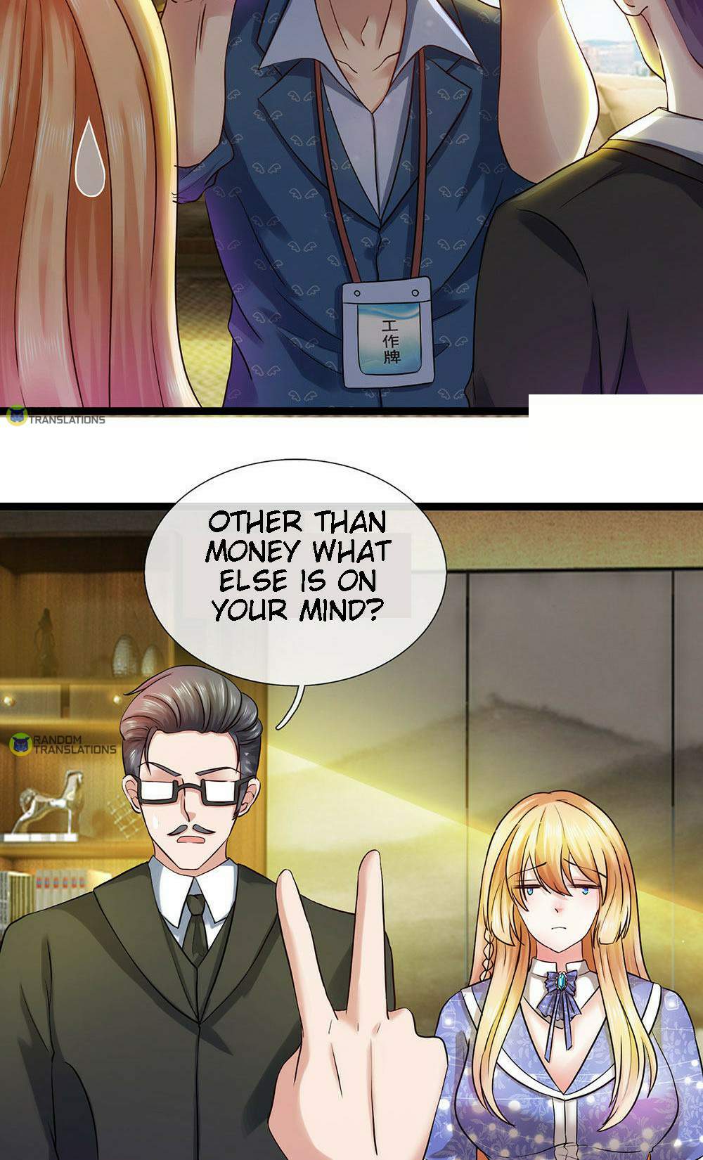 Goddess’ Commoner Soldier King Chapter 15 - Page 13