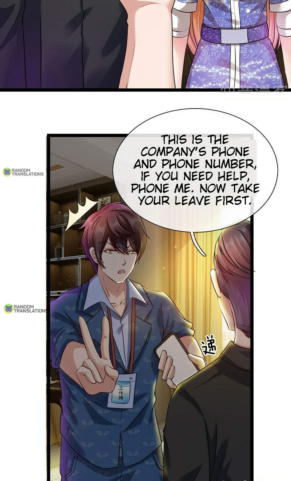 Goddess’ Commoner Soldier King Chapter 15 - Page 14