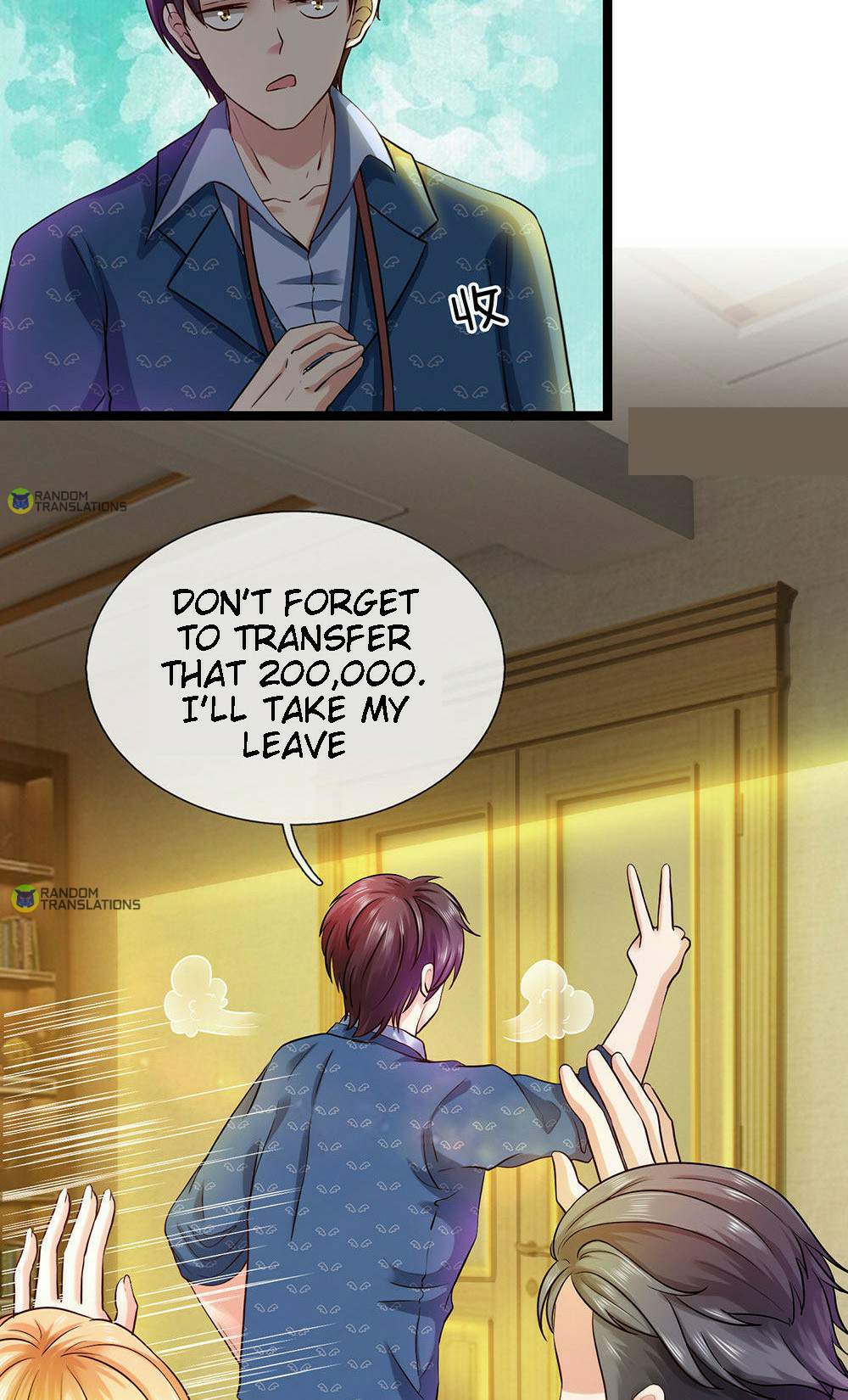 Goddess’ Commoner Soldier King Chapter 15 - Page 16