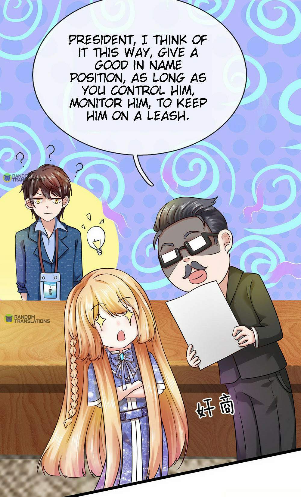 Goddess’ Commoner Soldier King Chapter 15 - Page 5