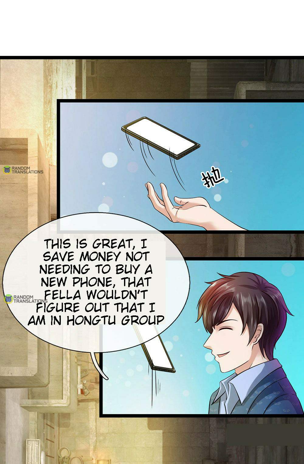 Goddess’ Commoner Soldier King Chapter 16 - Page 2