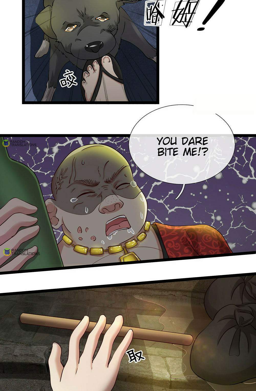 Goddess’ Commoner Soldier King Chapter 16 - Page 11