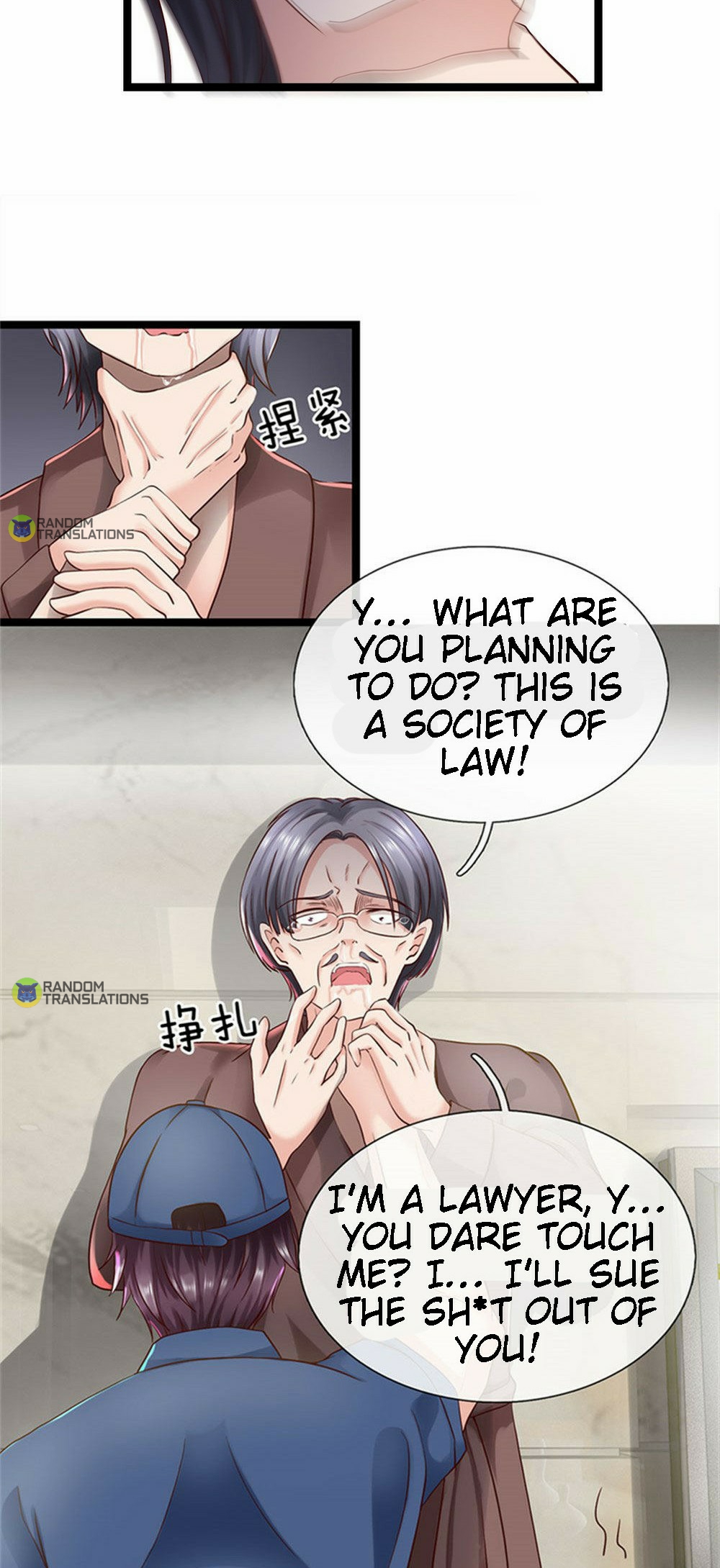 Goddess’ Commoner Soldier King Chapter 7 - Page 11