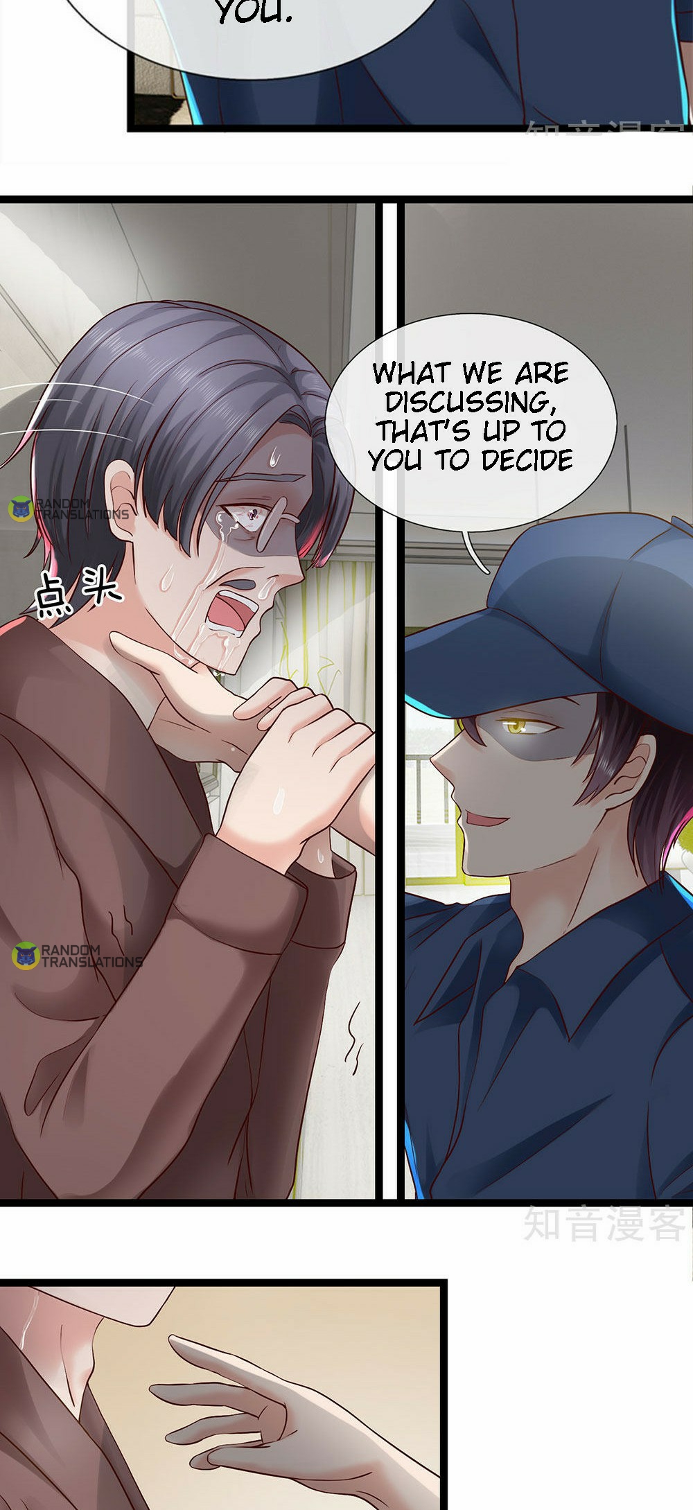 Goddess’ Commoner Soldier King Chapter 7 - Page 13