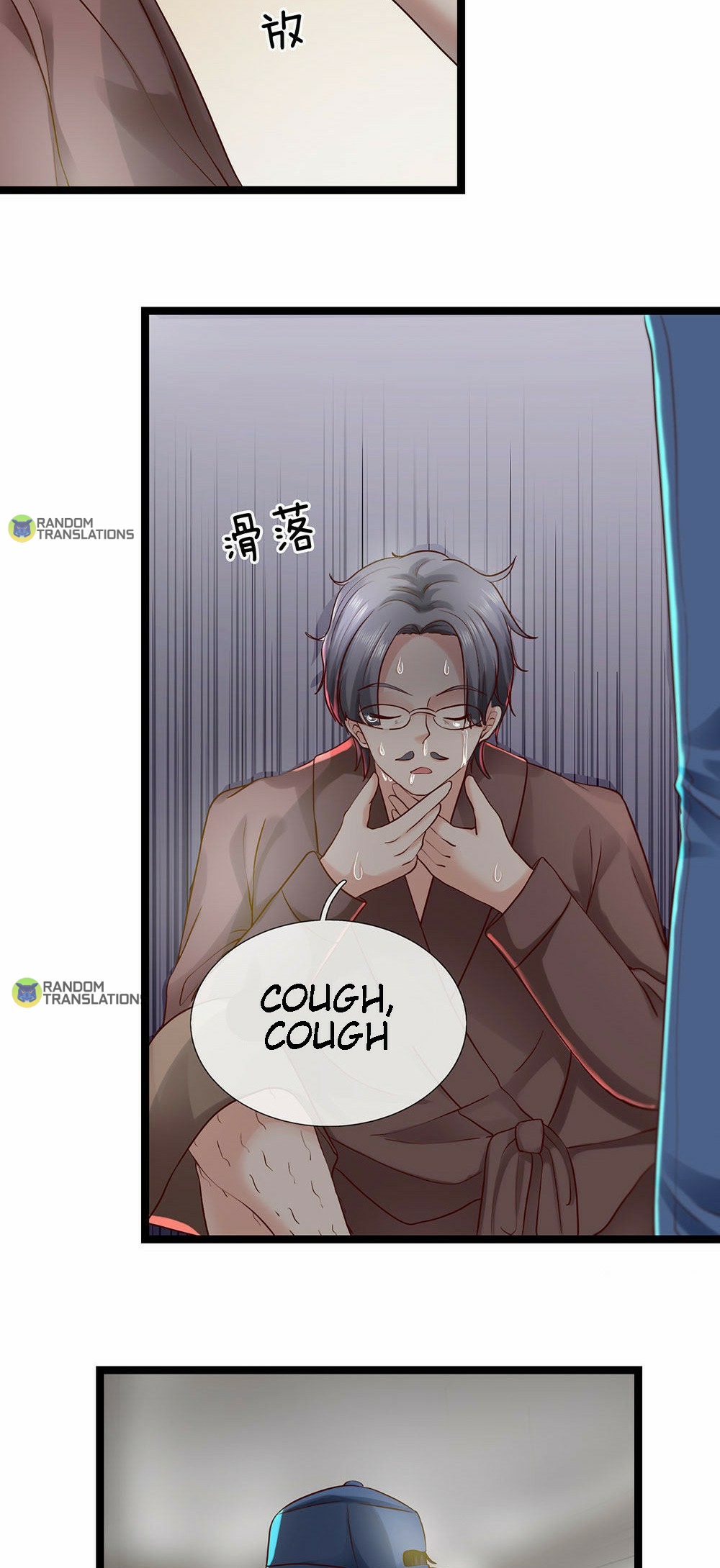 Goddess’ Commoner Soldier King Chapter 7 - Page 14