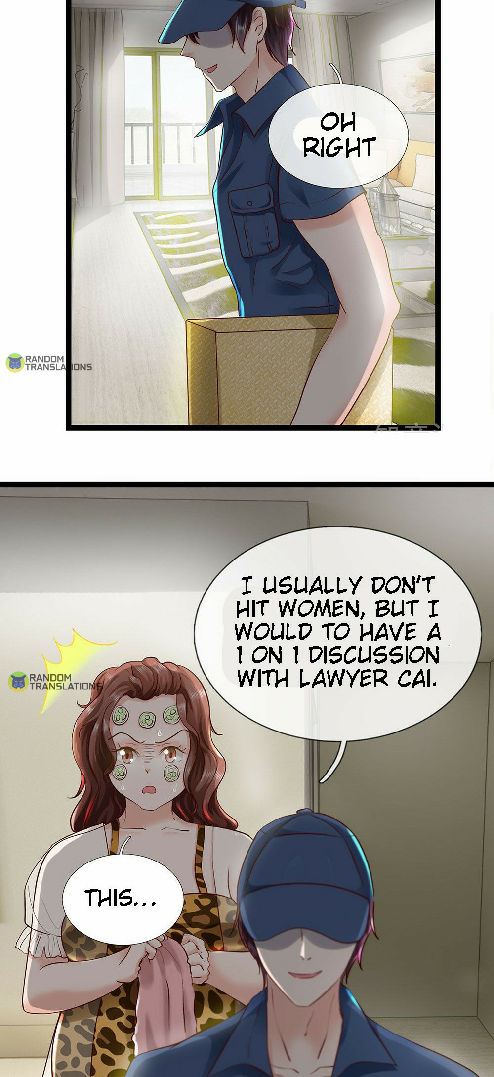 Goddess’ Commoner Soldier King Chapter 7 - Page 15