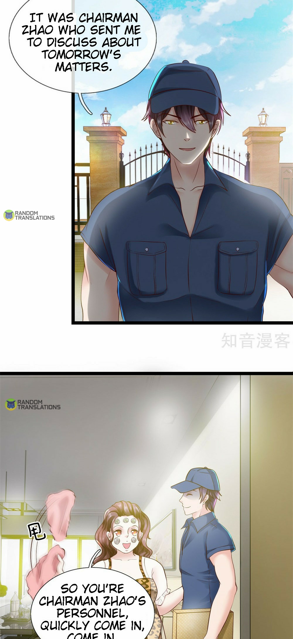 Goddess’ Commoner Soldier King Chapter 7 - Page 5