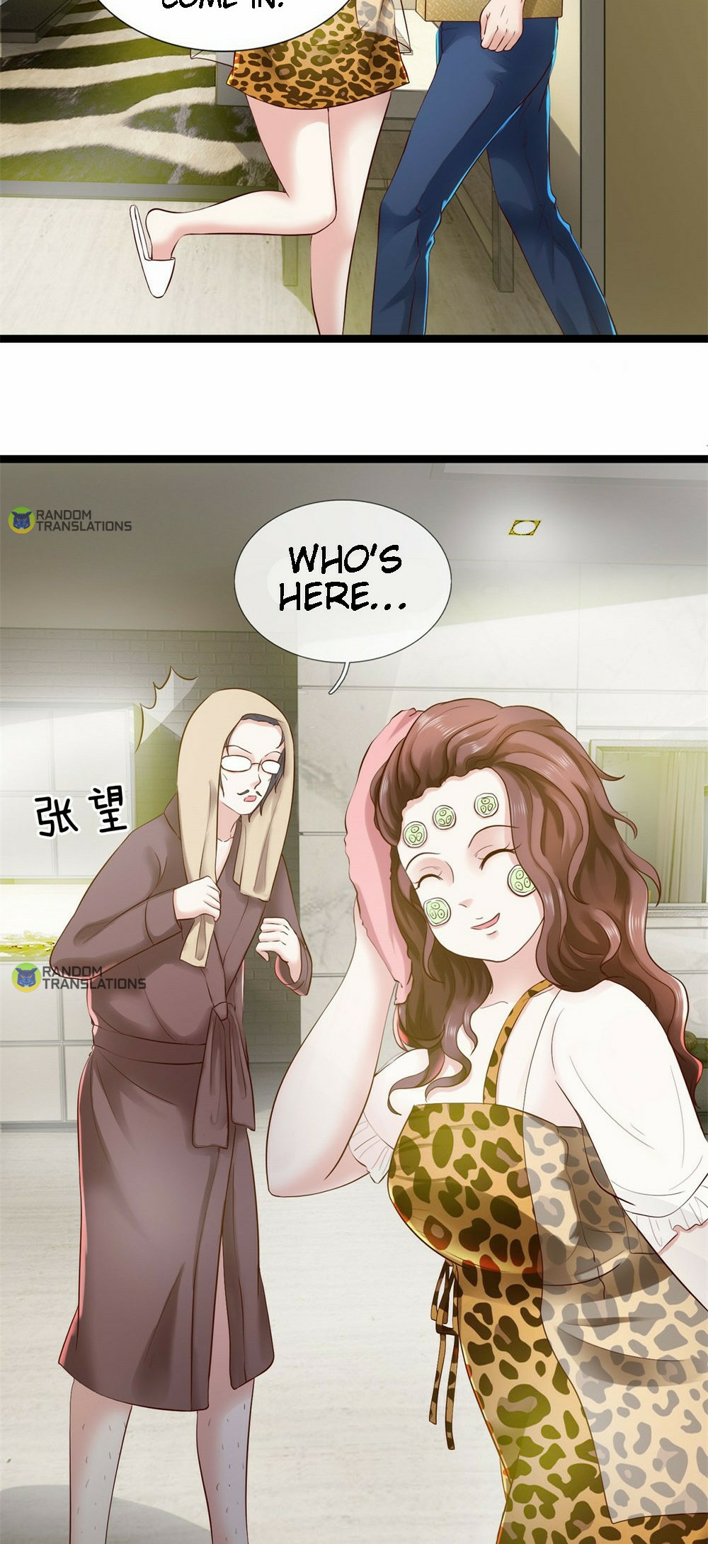 Goddess’ Commoner Soldier King Chapter 7 - Page 6