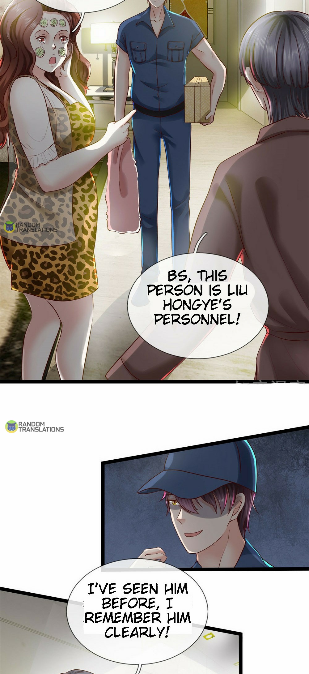 Goddess’ Commoner Soldier King Chapter 7 - Page 8