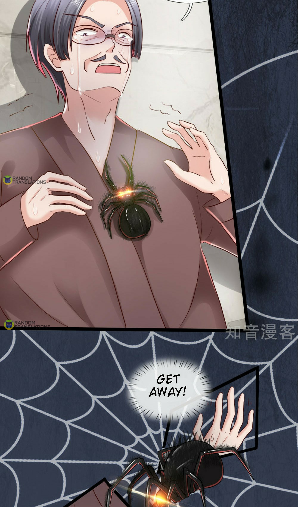 Goddess’ Commoner Soldier King Chapter 8 - Page 11