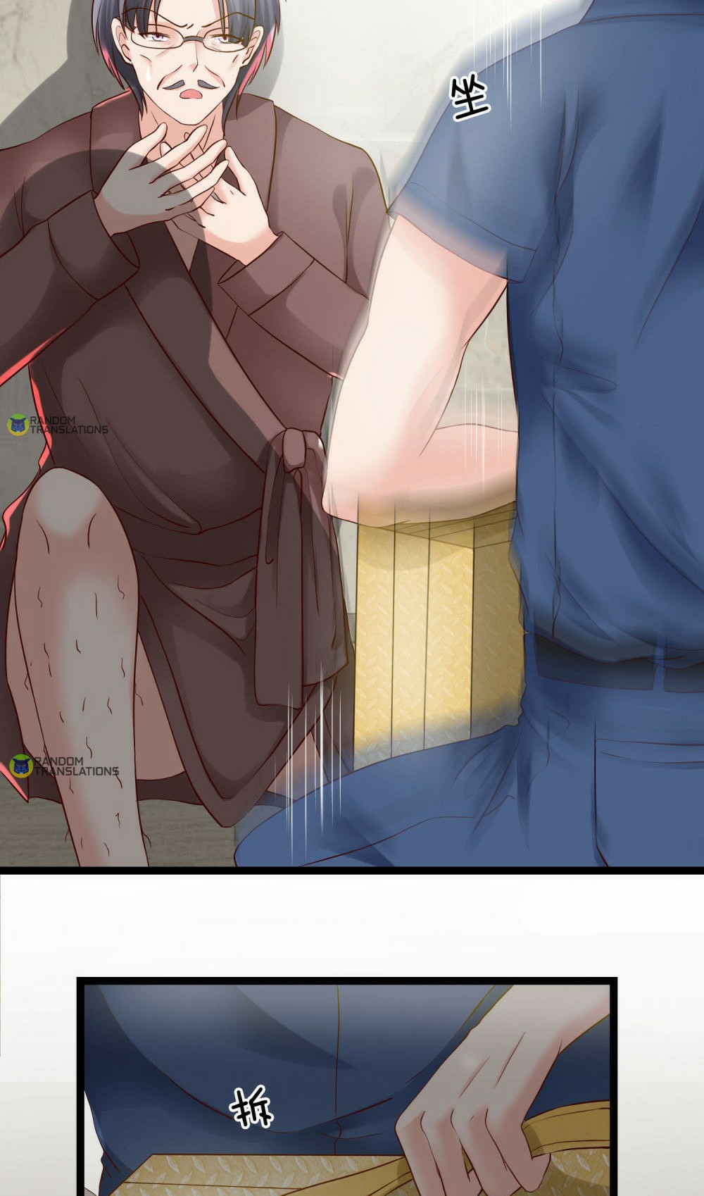 Goddess’ Commoner Soldier King Chapter 8 - Page 3