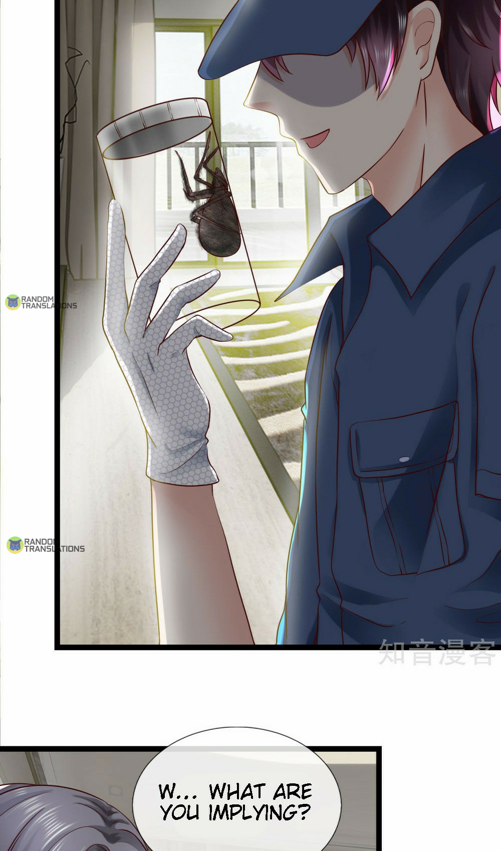 Goddess’ Commoner Soldier King Chapter 8 - Page 7