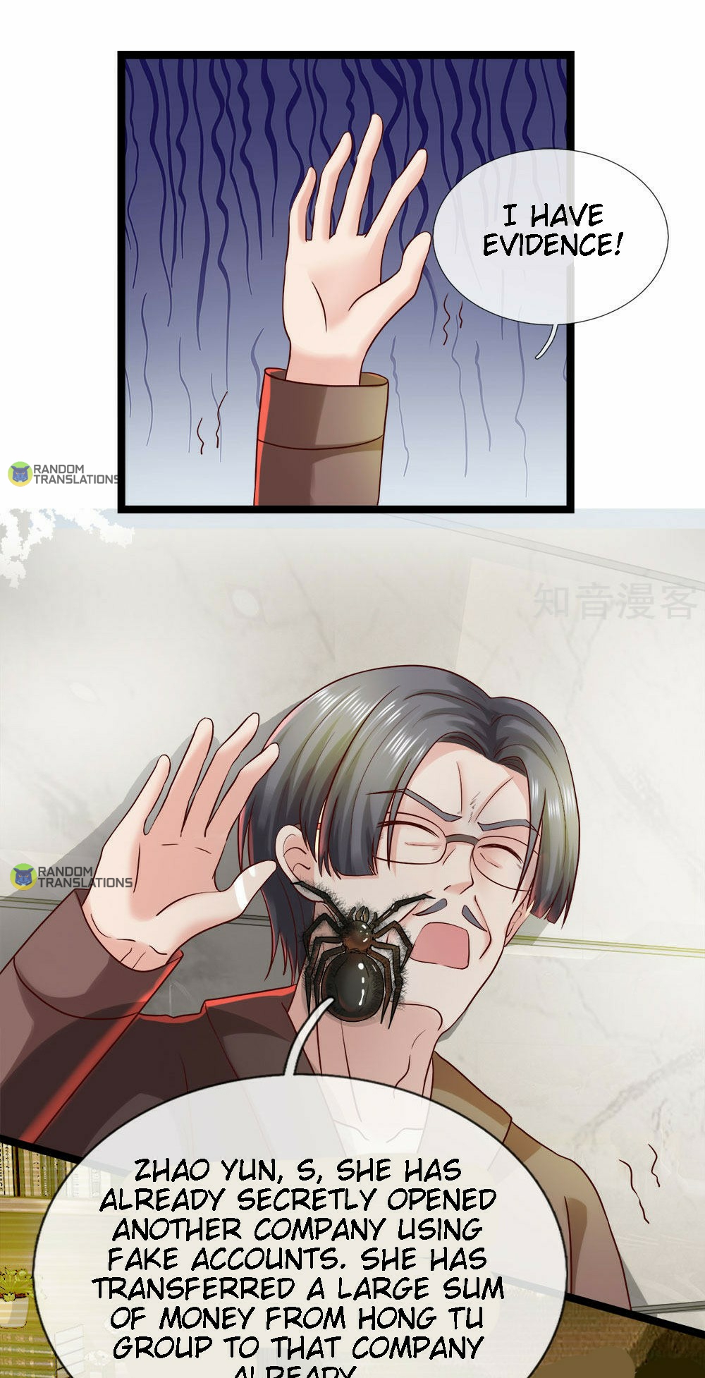 Goddess’ Commoner Soldier King Chapter 9 - Page 2