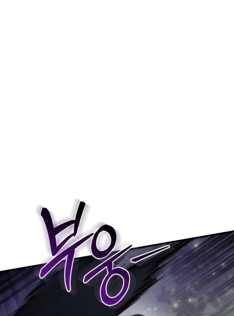 Goddess of Abundance and the Genius Rogue Apostle Chapter 10 - Page 103
