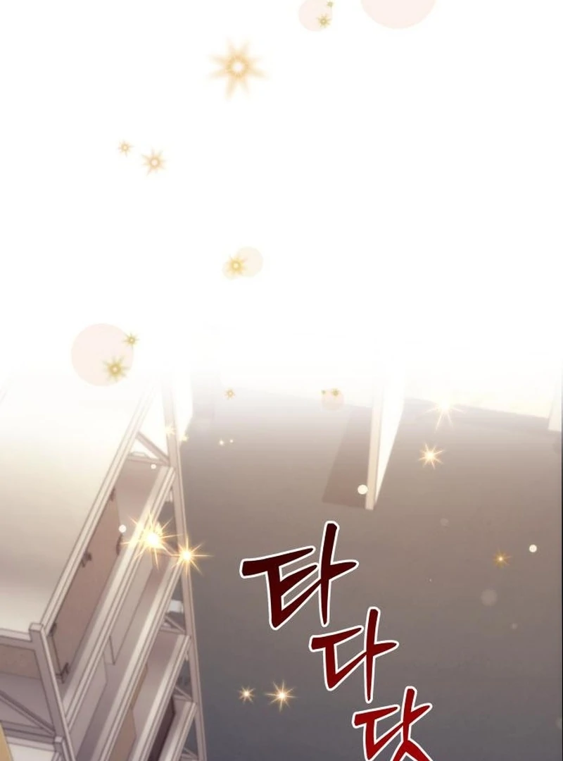 Goddess of Abundance and the Genius Rogue Apostle Chapter 10 - Page 25