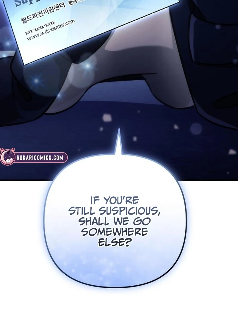 Goddess of Abundance and the Genius Rogue Apostle Chapter 2 - Page 12