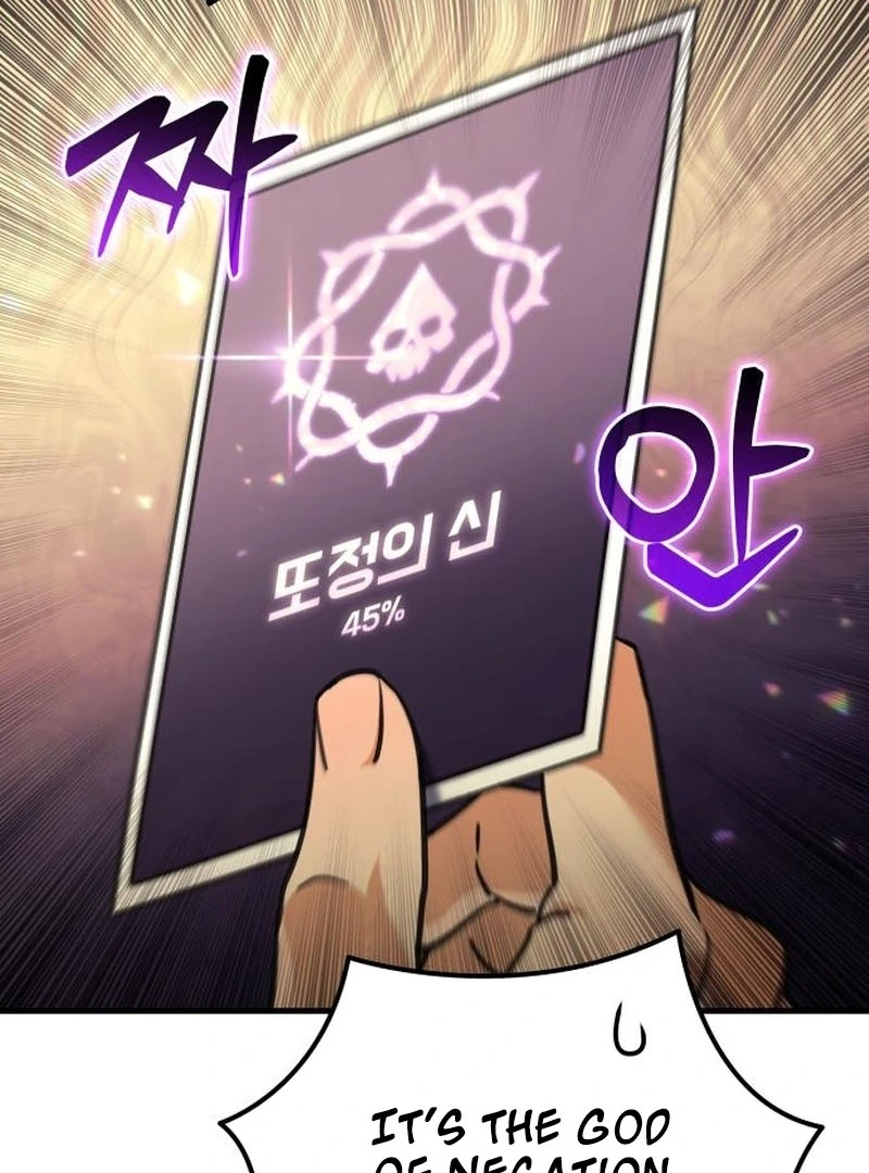 Goddess of Abundance and the Genius Rogue Apostle Chapter 2 - Page 134