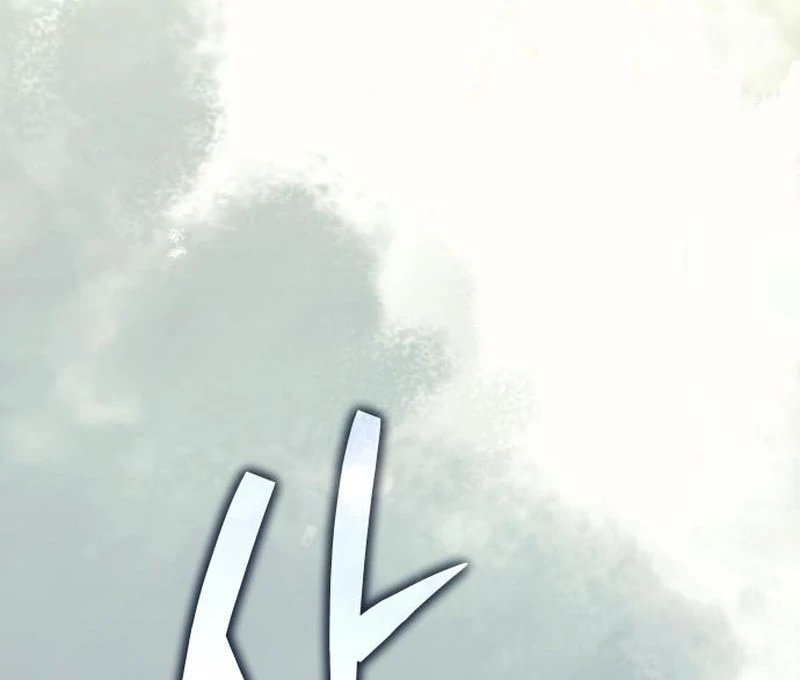 Goddess of Abundance and the Genius Rogue Apostle Chapter 2 - Page 251