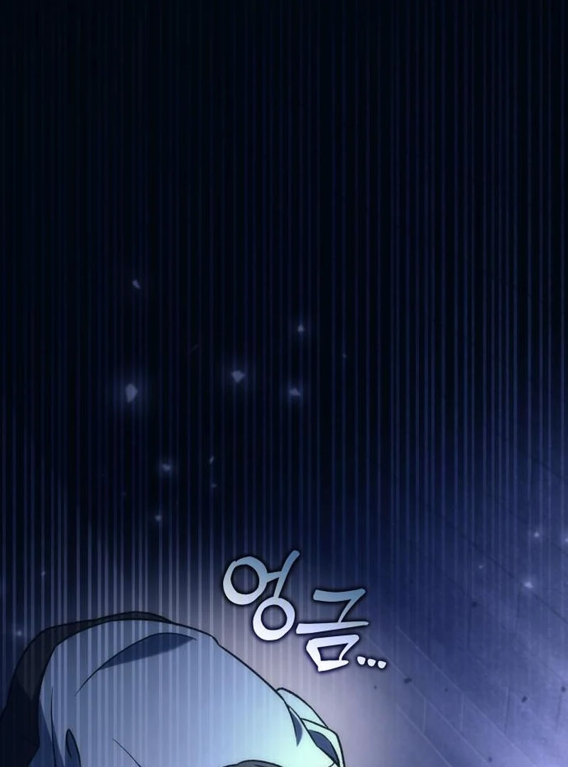 Goddess of Abundance and the Genius Rogue Apostle Chapter 2 - Page 59