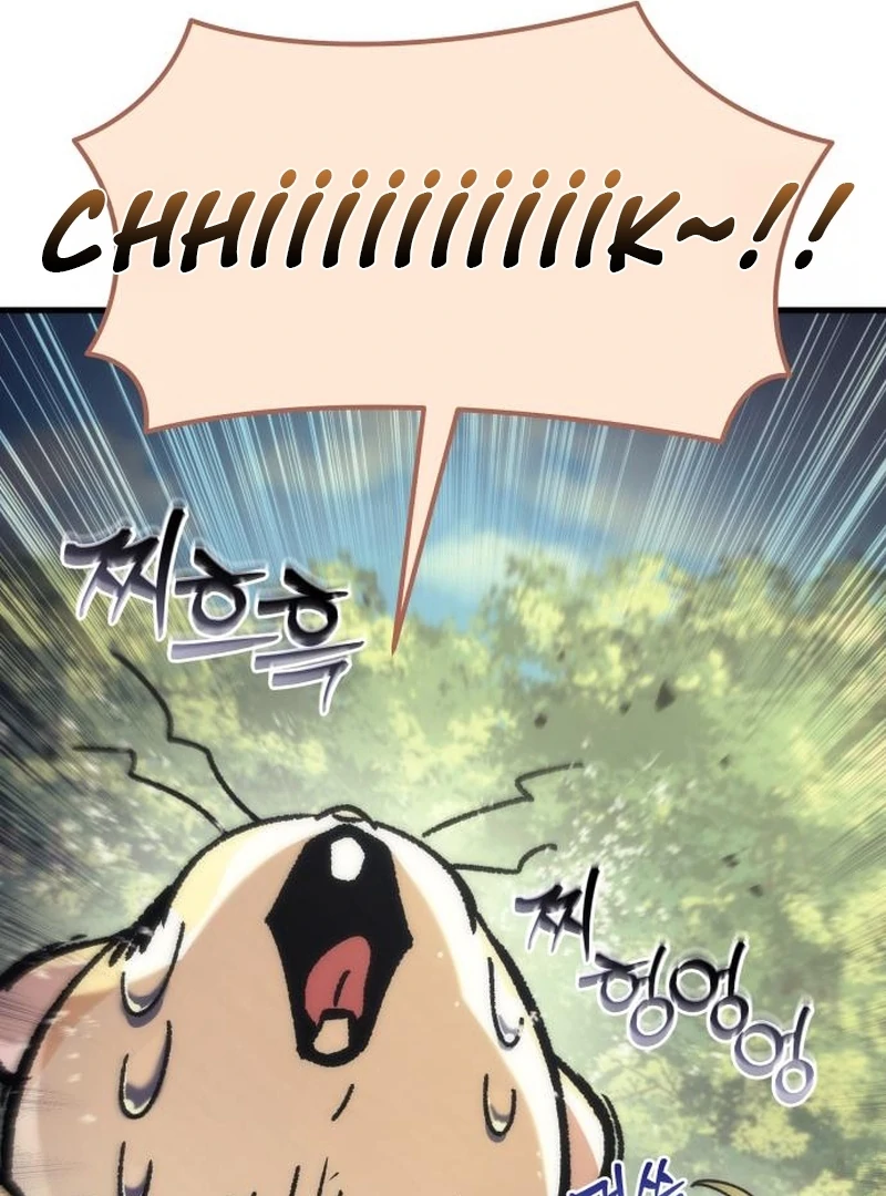 Goddess of Abundance and the Genius Rogue Apostle Chapter 3 - Page 105