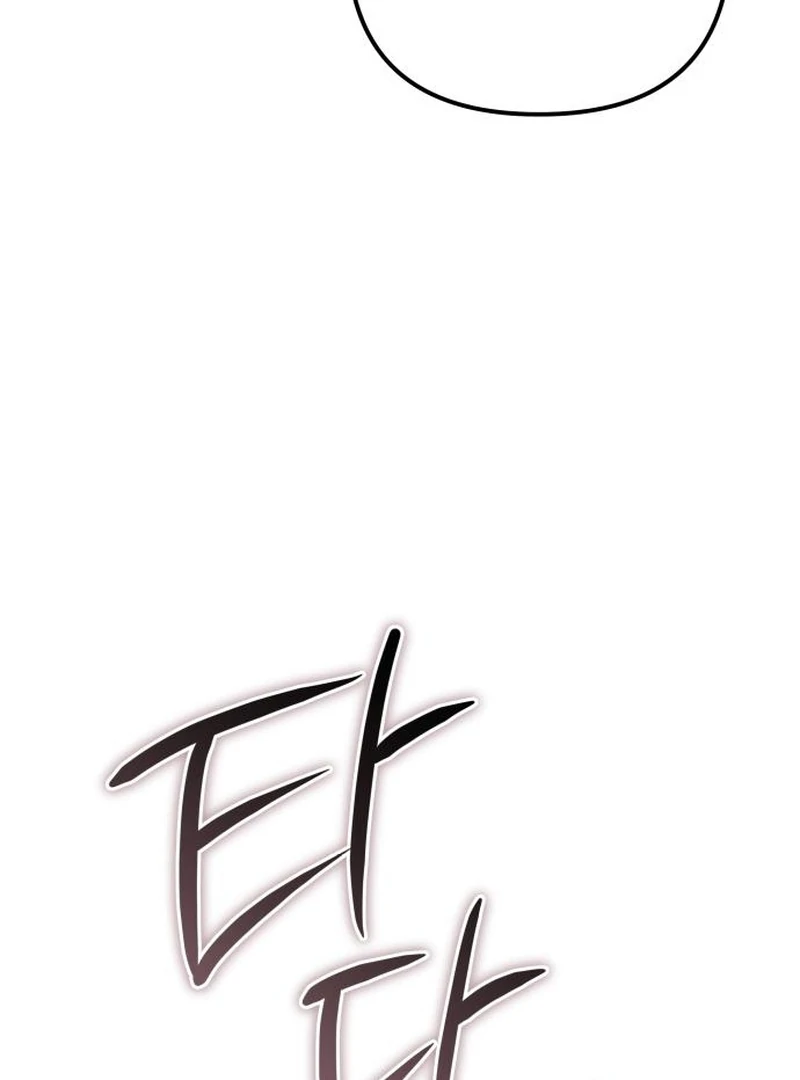 Goddess of Abundance and the Genius Rogue Apostle Chapter 3 - Page 63