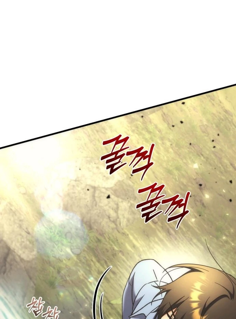 Goddess of Abundance and the Genius Rogue Apostle Chapter 3 - Page 74