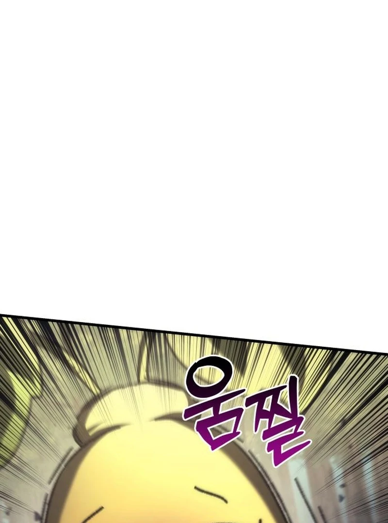 Goddess of Abundance and the Genius Rogue Apostle Chapter 5 - Page 32