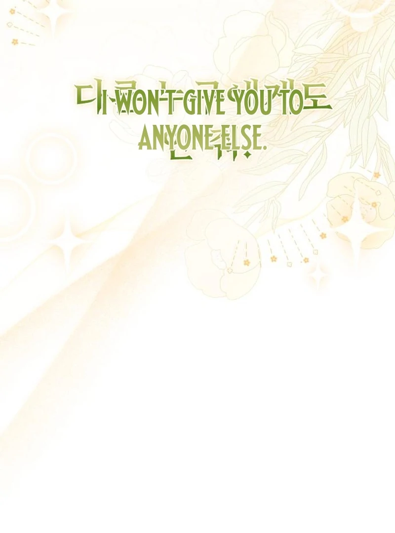 Goddess of Abundance and the Genius Rogue Apostle Chapter 5 - Page 42