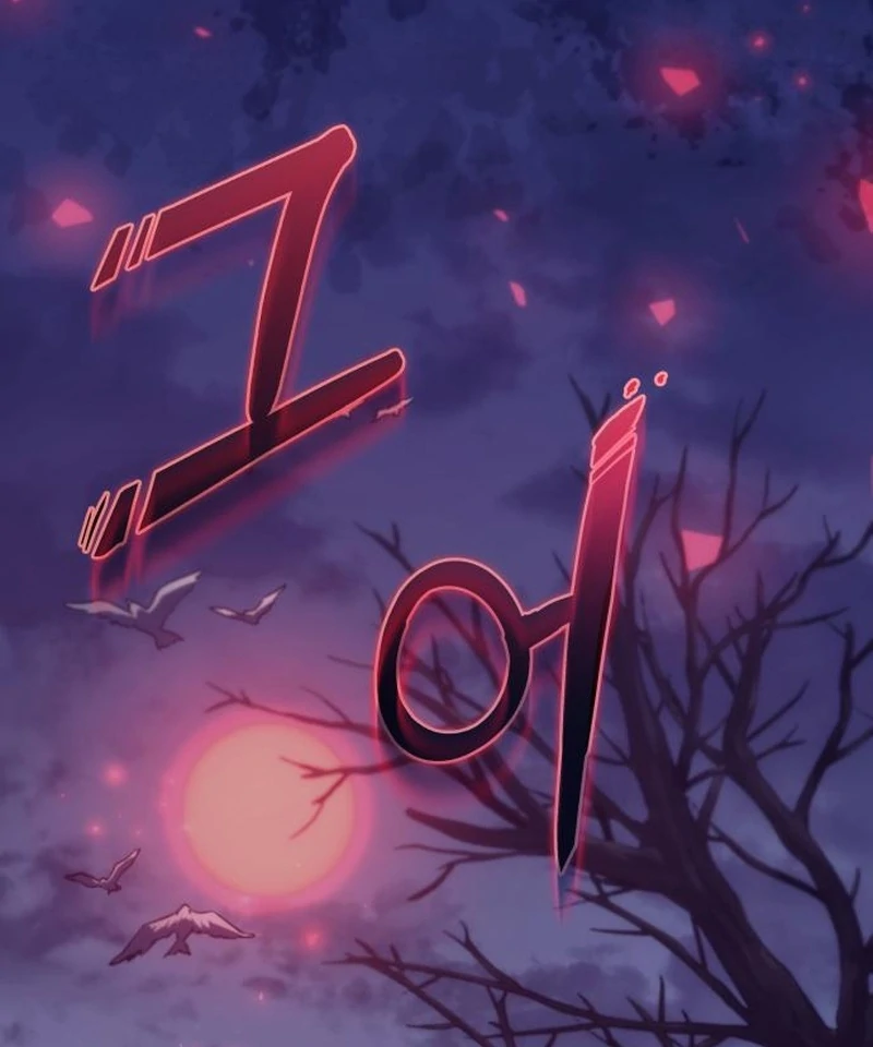 Goddess of Abundance and the Genius Rogue Apostle Chapter 5 - Page 7