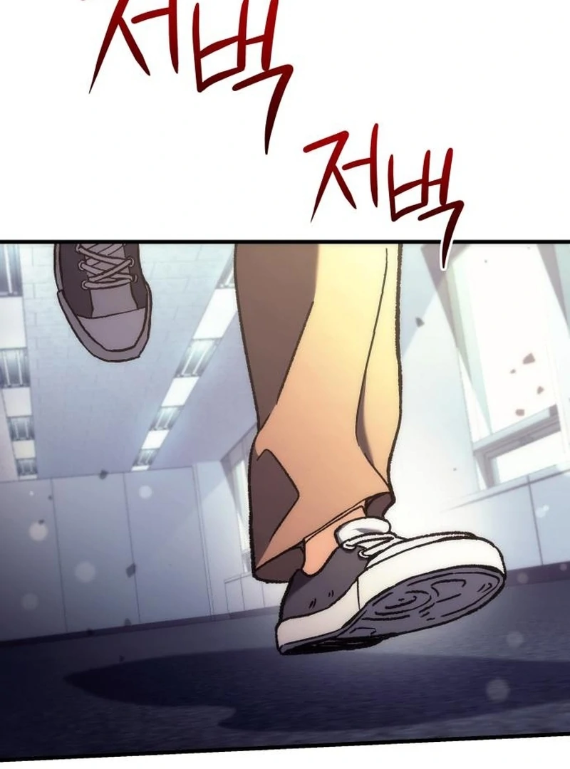 Goddess of Abundance and the Genius Rogue Apostle Chapter 5 - Page 82