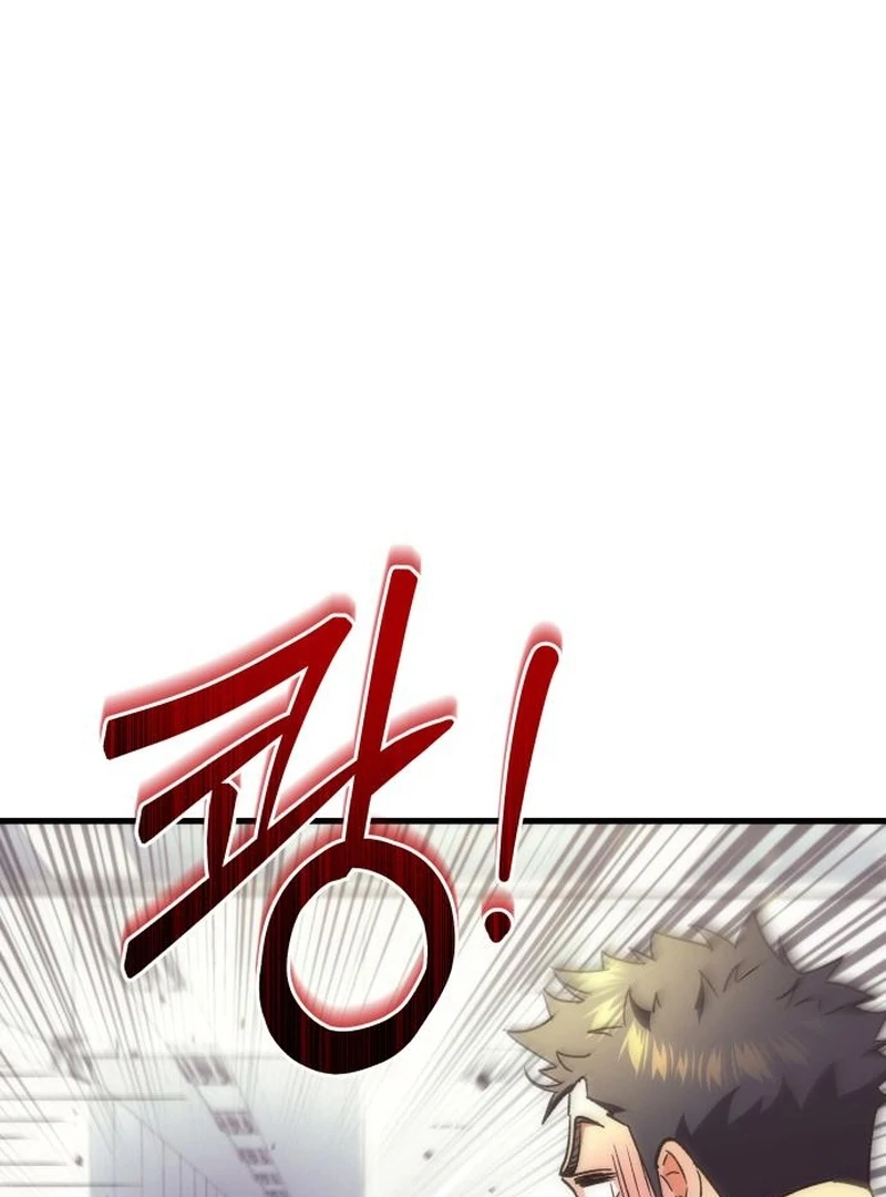 Goddess of Abundance and the Genius Rogue Apostle Chapter 5 - Page 89
