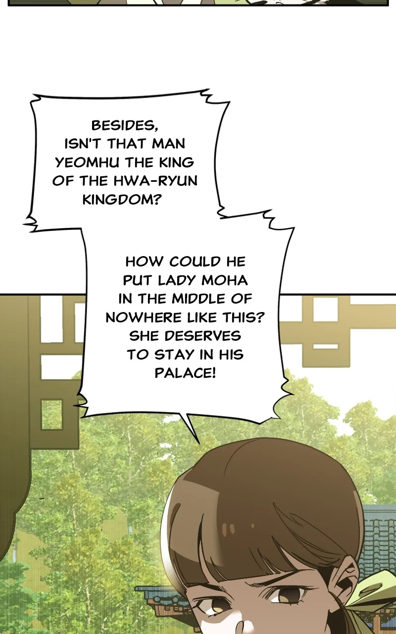 Goddess’s Way of Attacking Tigers Chapter 1 - Page 102
