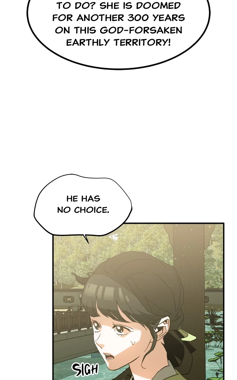 Goddess’s Way of Attacking Tigers Chapter 1 - Page 106