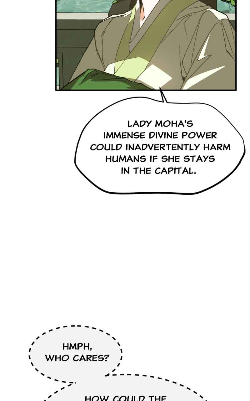 Goddess’s Way of Attacking Tigers Chapter 1 - Page 107