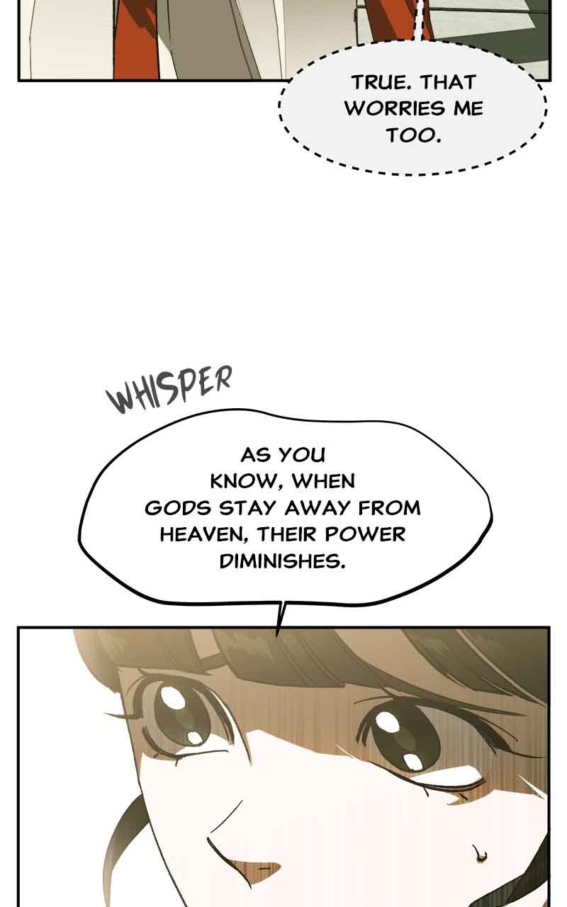 Goddess’s Way of Attacking Tigers Chapter 1 - Page 109