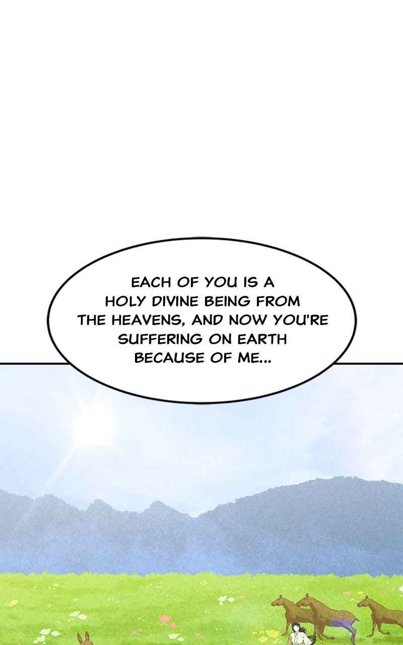 Goddess’s Way of Attacking Tigers Chapter 1 - Page 116