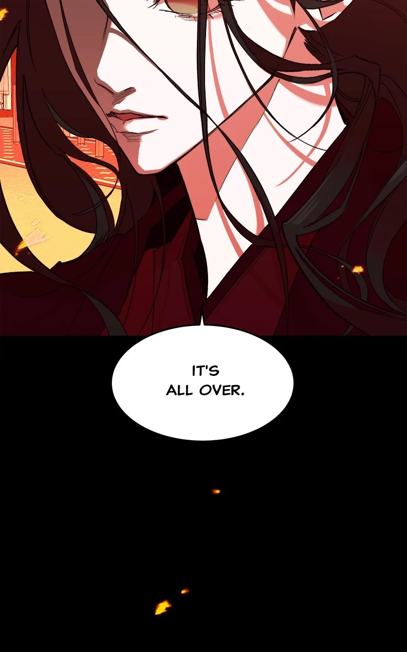 Goddess’s Way of Attacking Tigers Chapter 1 - Page 12