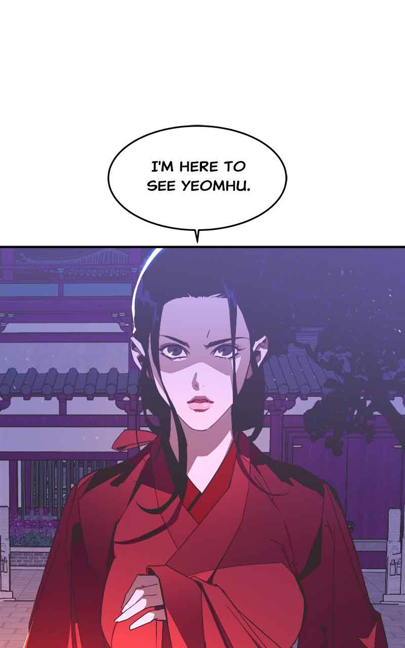 Goddess’s Way of Attacking Tigers Chapter 1 - Page 125
