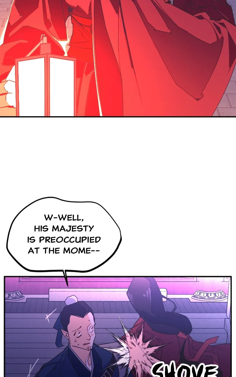 Goddess’s Way of Attacking Tigers Chapter 1 - Page 126