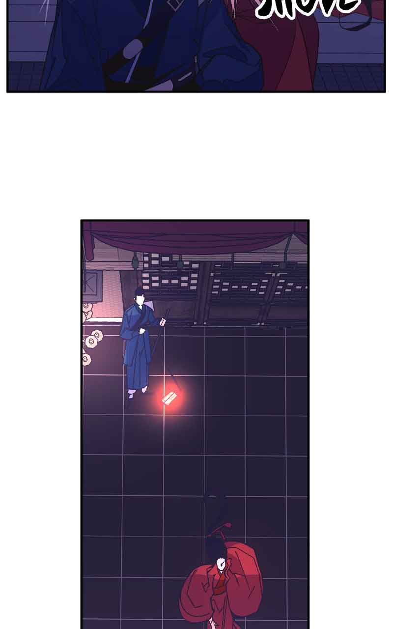 Goddess’s Way of Attacking Tigers Chapter 1 - Page 127
