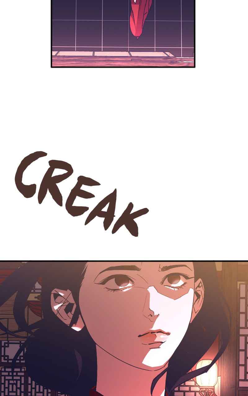 Goddess’s Way of Attacking Tigers Chapter 1 - Page 128