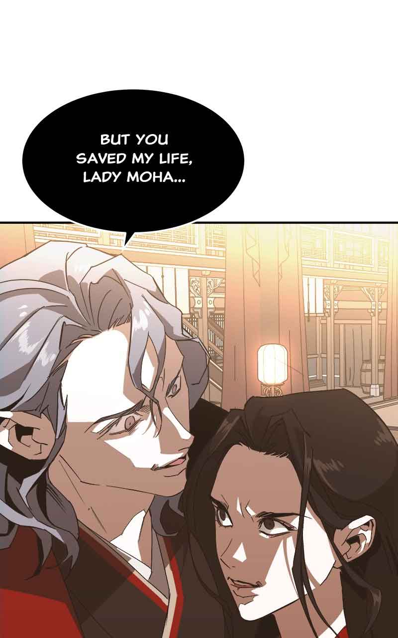 Goddess’s Way of Attacking Tigers Chapter 1 - Page 150