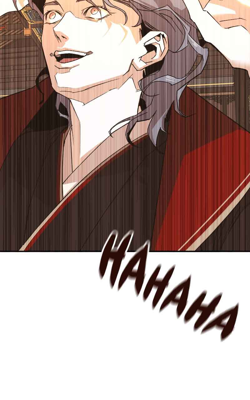 Goddess’s Way of Attacking Tigers Chapter 1 - Page 154