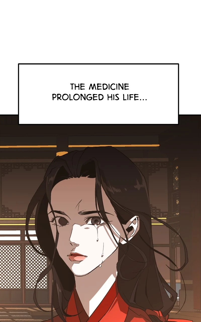 Goddess’s Way of Attacking Tigers Chapter 1 - Page 155