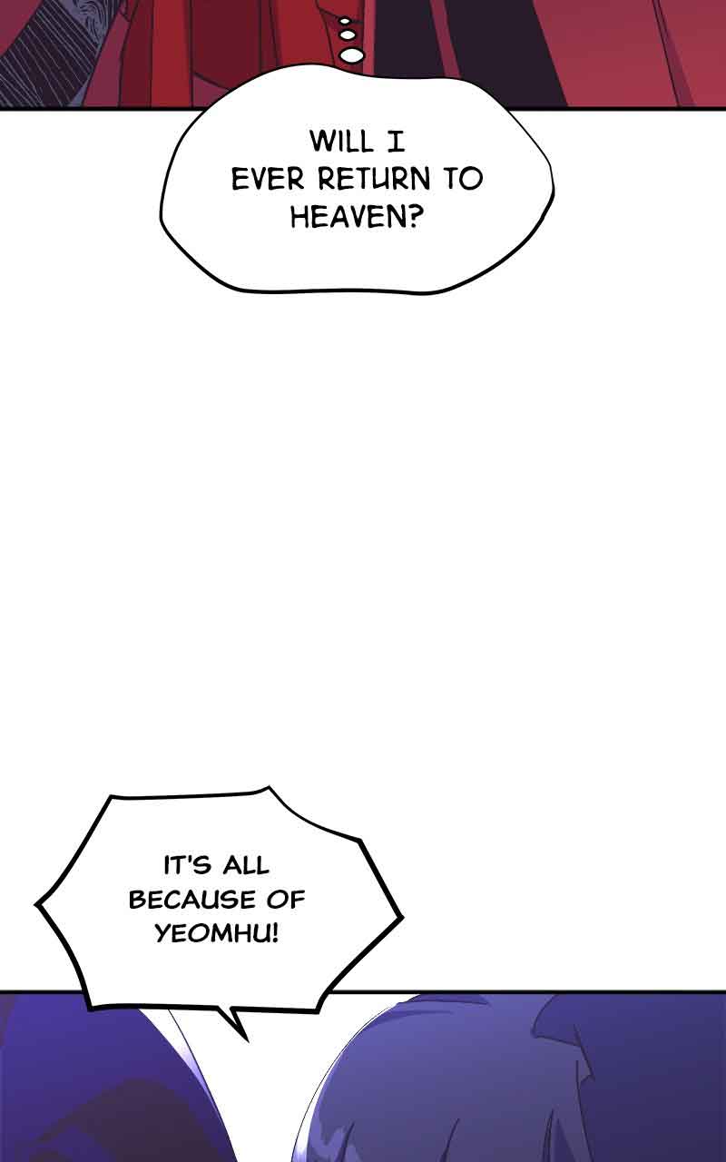 Goddess’s Way of Attacking Tigers Chapter 1 - Page 165