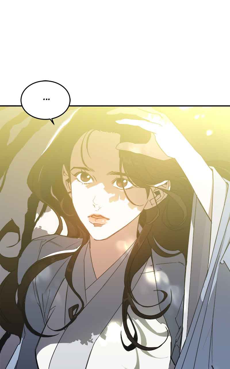 Goddess’s Way of Attacking Tigers Chapter 1 - Page 178