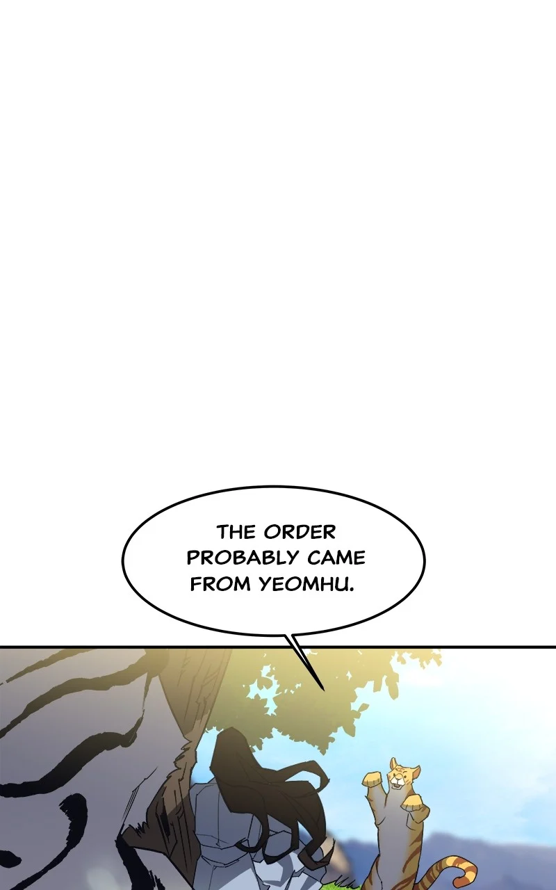 Goddess’s Way of Attacking Tigers Chapter 1 - Page 186