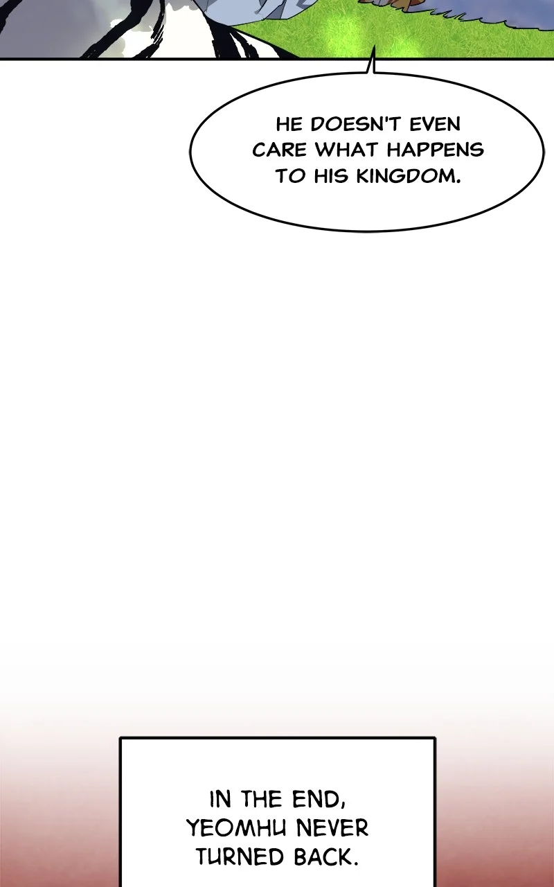 Goddess’s Way of Attacking Tigers Chapter 1 - Page 187