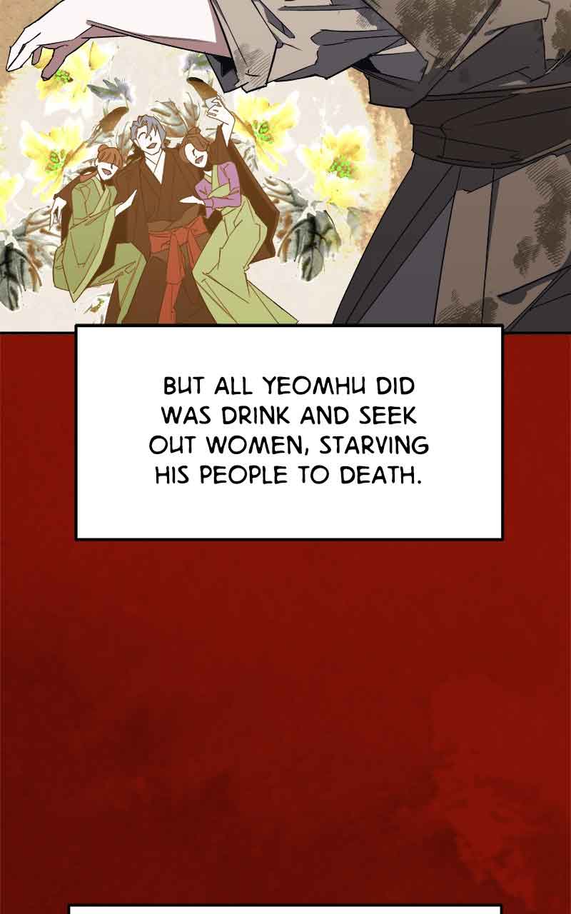 Goddess’s Way of Attacking Tigers Chapter 1 - Page 189