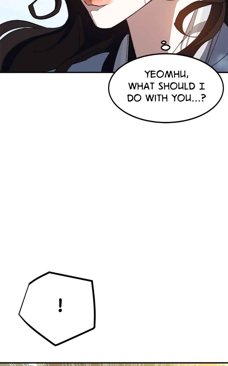 Goddess’s Way of Attacking Tigers Chapter 1 - Page 192